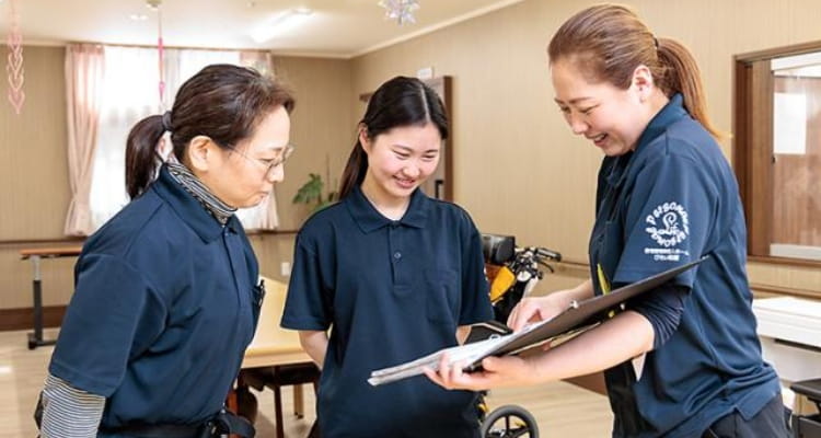 地域包括型のケア事業